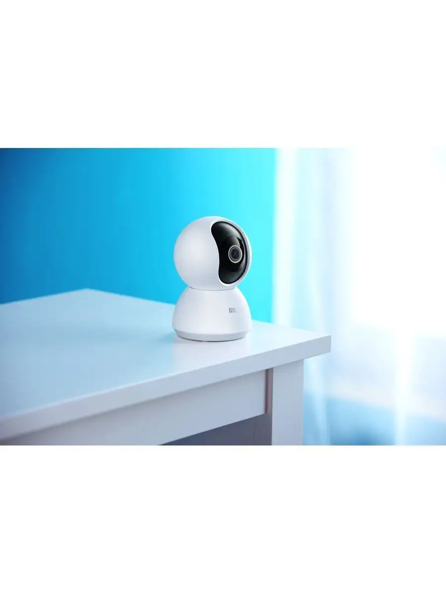 Xiaomi Smart Camera C300 Купить