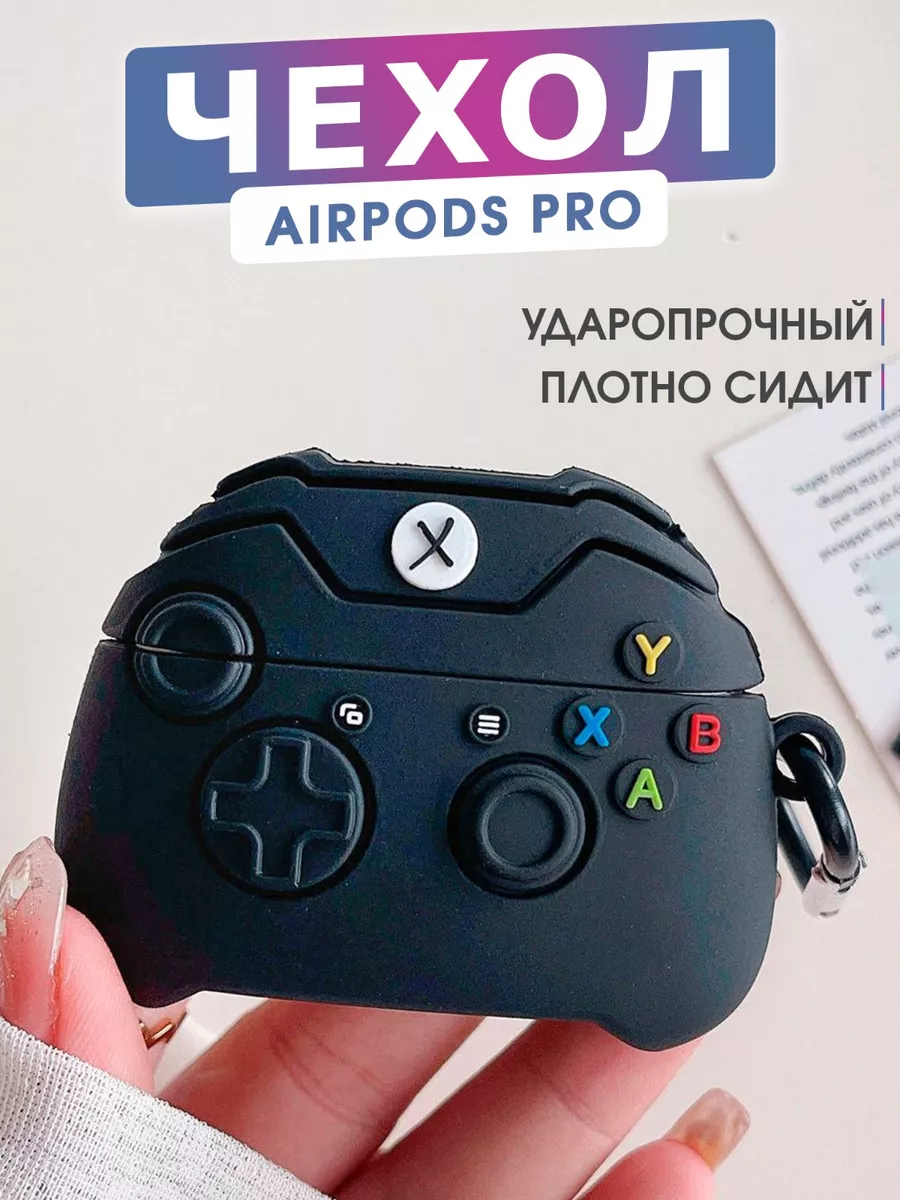 SOLTY KIDS Силиконовый чехол на airpods pro кейс для наушников аирподс