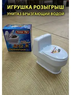 Детские унитазы — купить детский унитаз в Москве, цена в интернет-магазине ТОП-САНТЕХНИКА