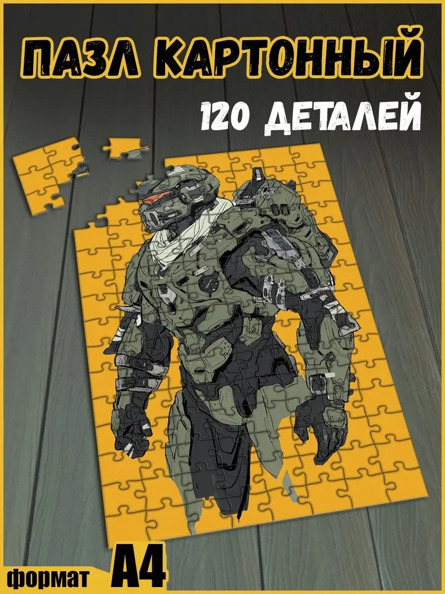 Герои Игра Halo PS Xbox PC Switch