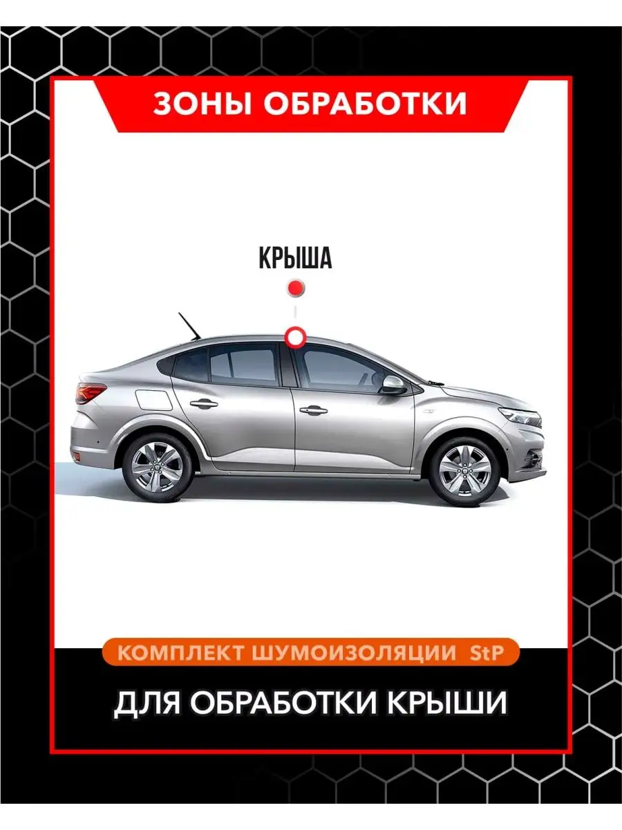 Идеи на тему «Потолок крыша» (50) | крыша, дом, потолок