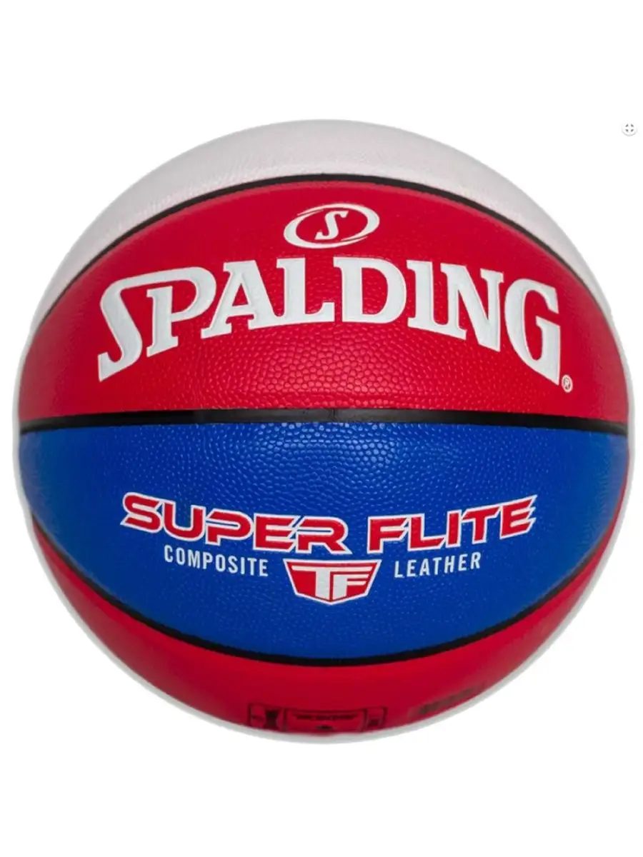 Spalding Баскетбольный мяч