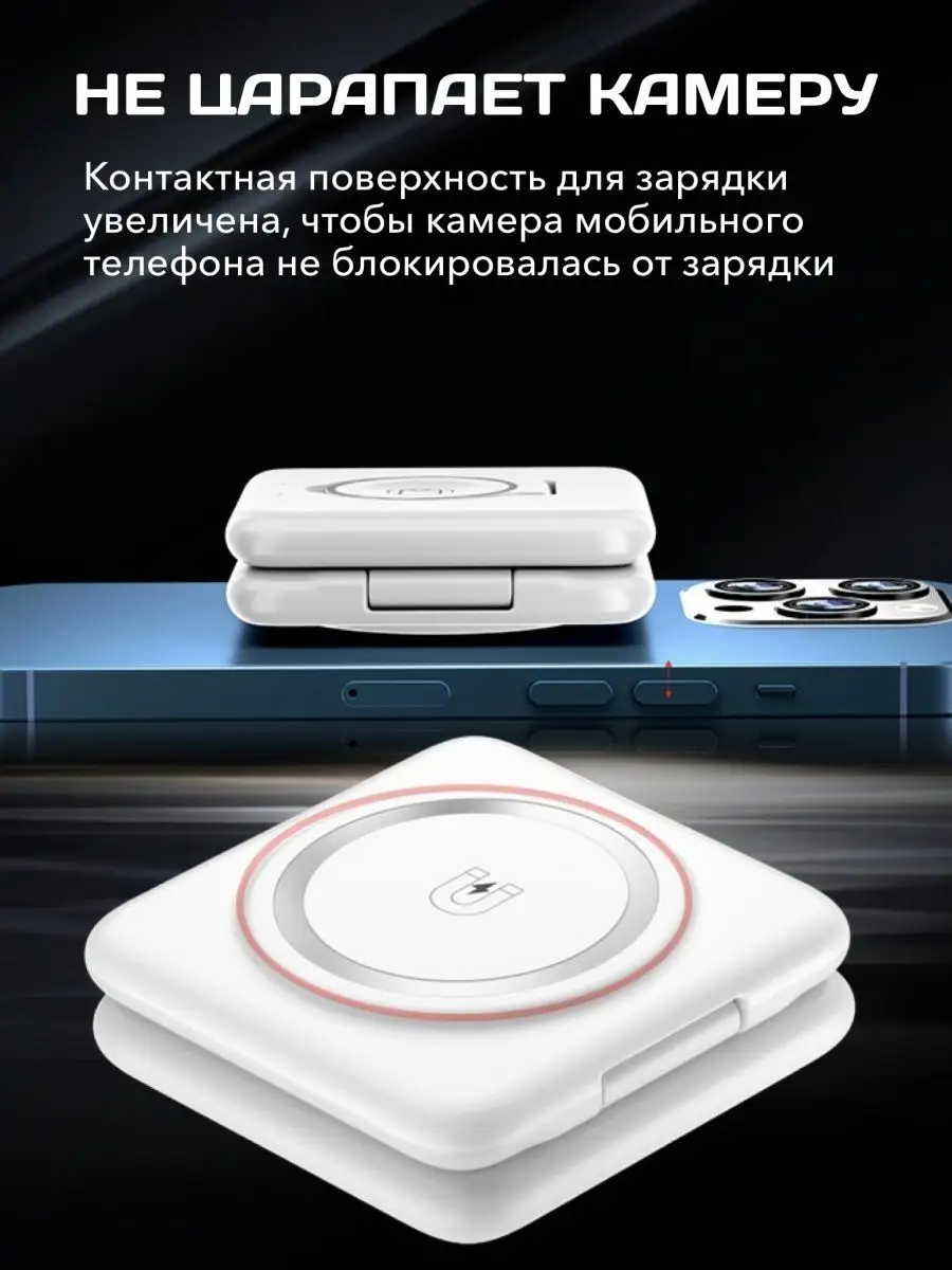 Docking stations Беспроводная зарядка для телефона мощное устройство