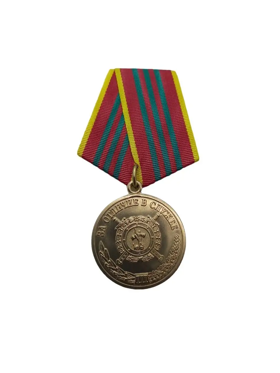 Мастер-класс. Медаль из картона ветерану. С 70-летием Победы