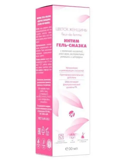 SHUNGA TOKO AROMA. Обзор съедобных лубрикантов с экзотическими вкусами и ароматами