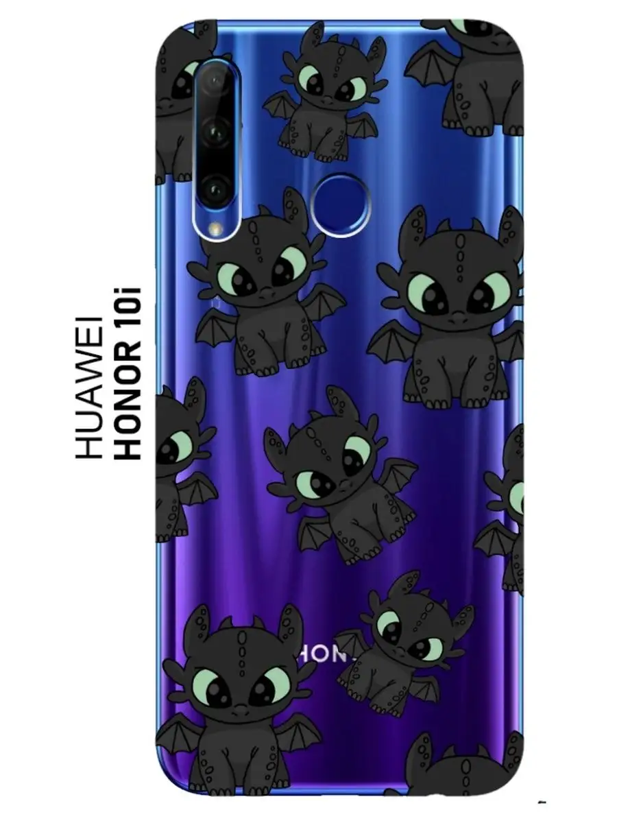 Huawei Чехол с принтом на Honor 10i Хонор 10 ай