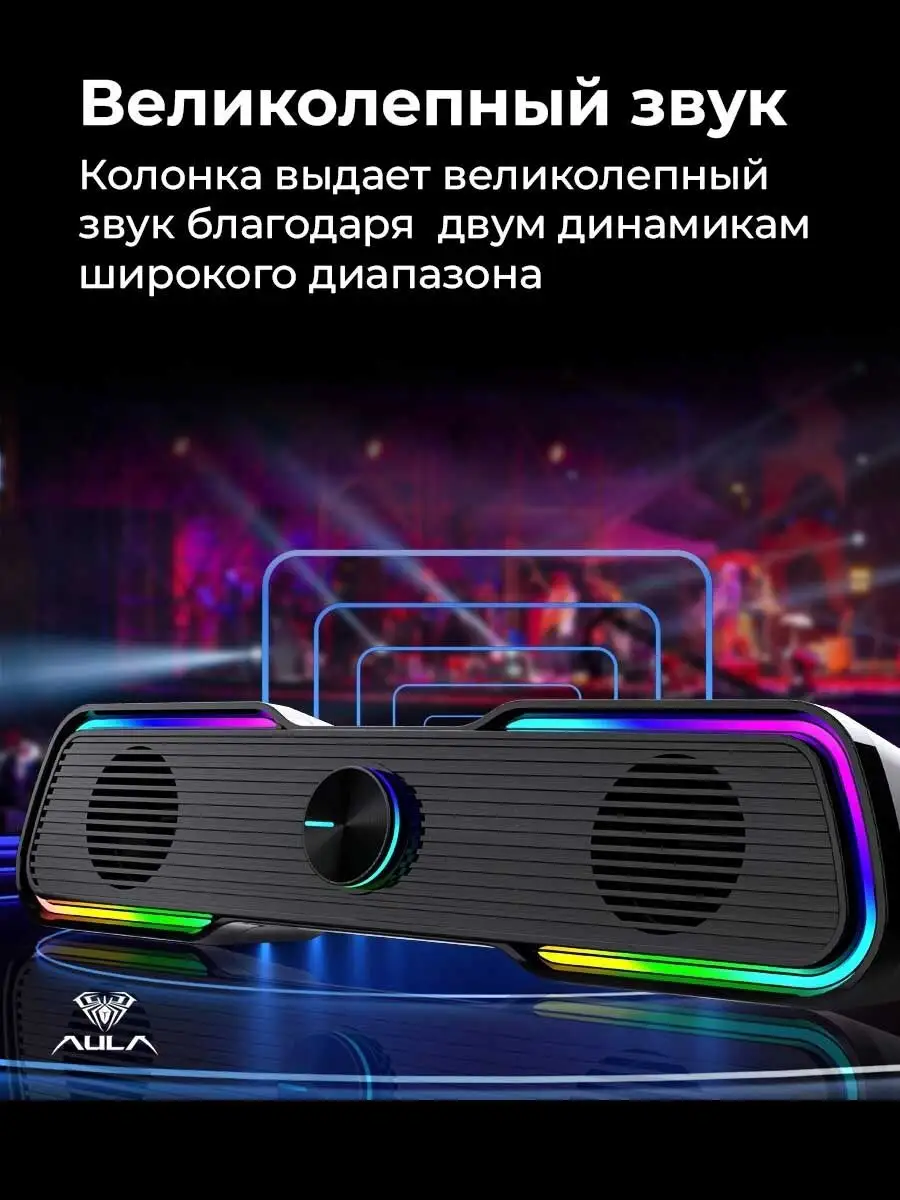 Wildberries — интернет-магазин модной одежды, обуви и аксессуаров