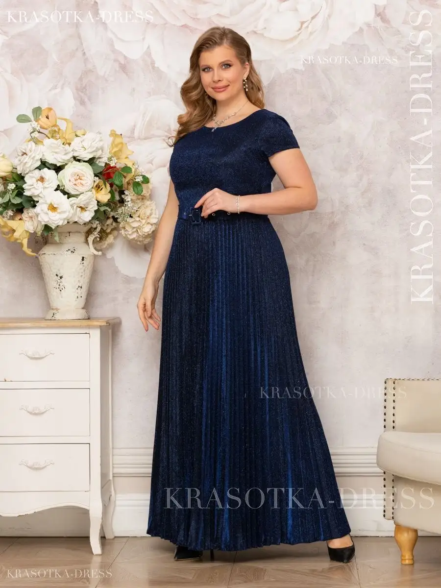 Вечернее платье Нарядные платья Платье на торжество KRASOTKA-DRESS купить  по цене 0 р. в интернет-магазине Wildberries в Беларуси | 133783301