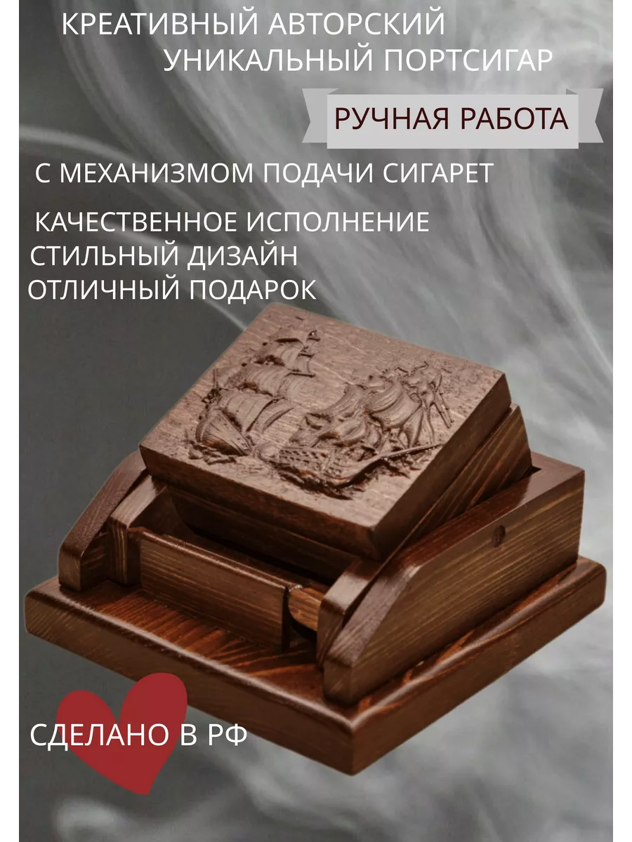 Портсигары - купить серебряный портсигар с доставкой по России