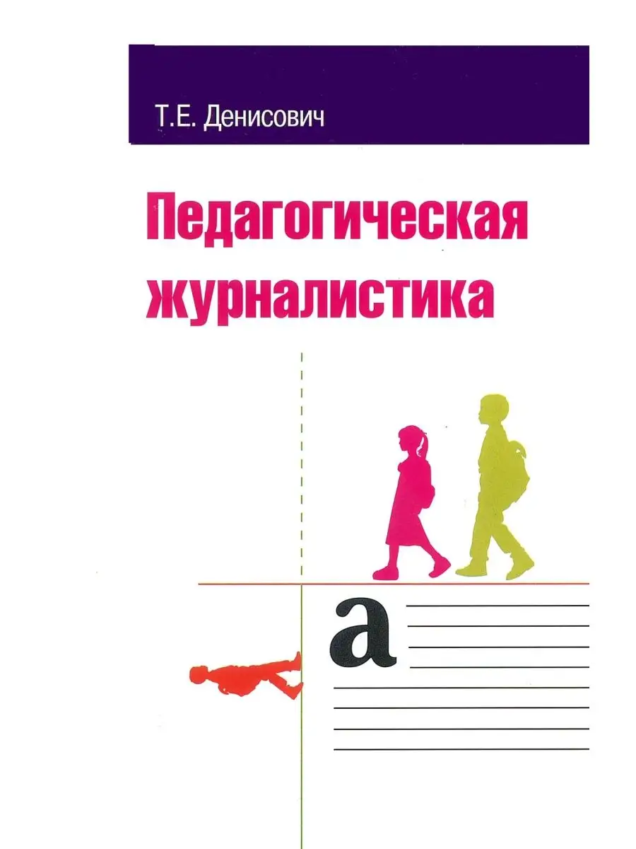 интернет-магазин интим товаров црбдемянск.рф - OpenCart Russia Форум