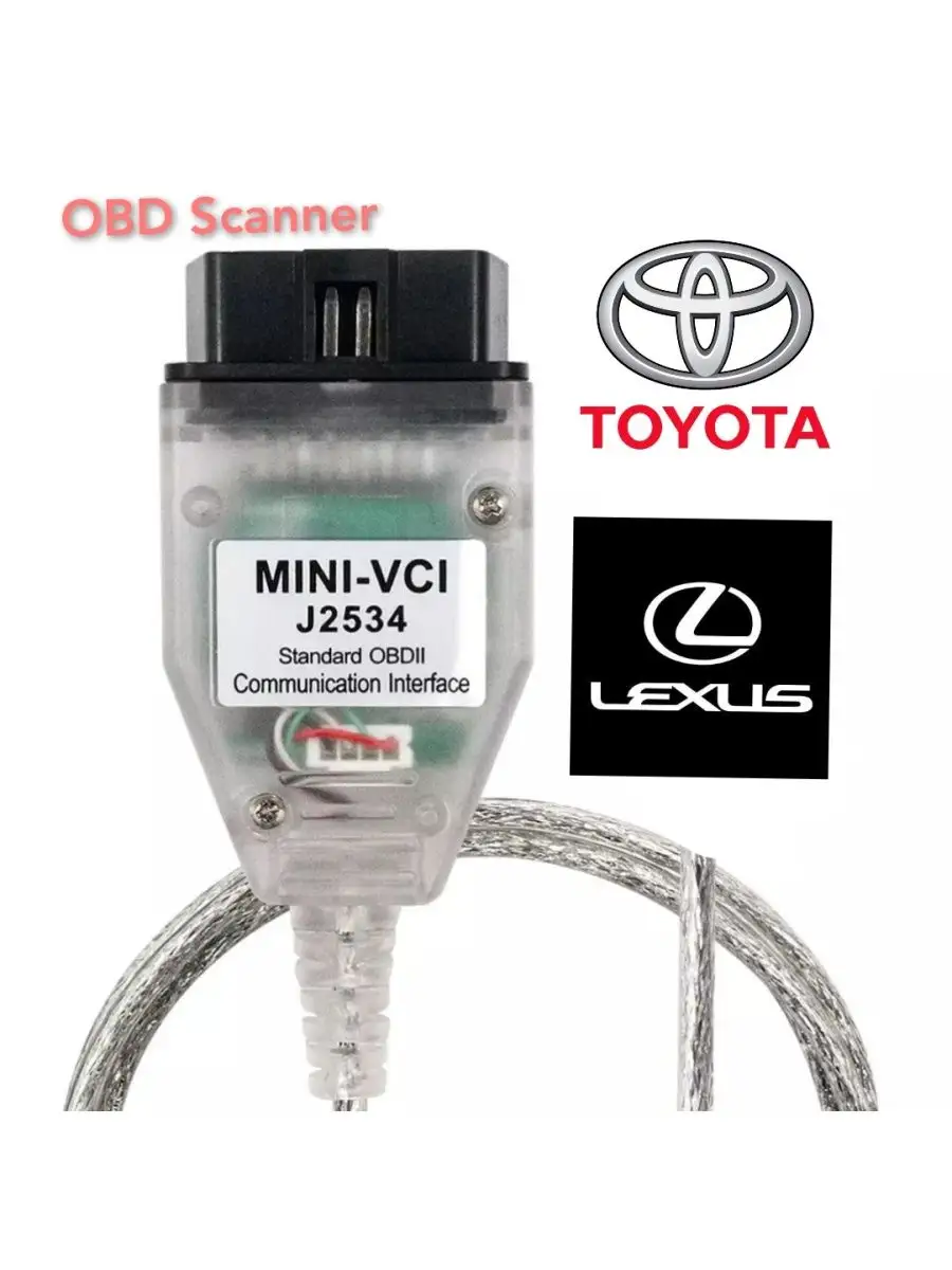 Mini-vci J2534 toyota lexus автосканер адаптер тоета лексус OBD Scanner  купить по цене 97,26 р. в интернет-магазине Wildberries в Беларуси |  134134145