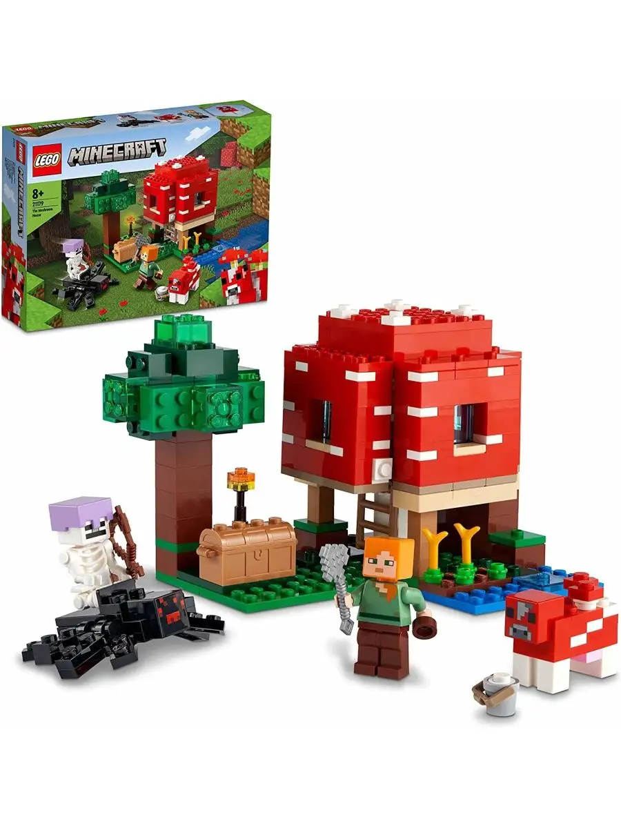 21179 Minecraft Грибной дом LEGO купить по цене 2 806 ₽ в интернет-магазине  Wildberries | 134494151