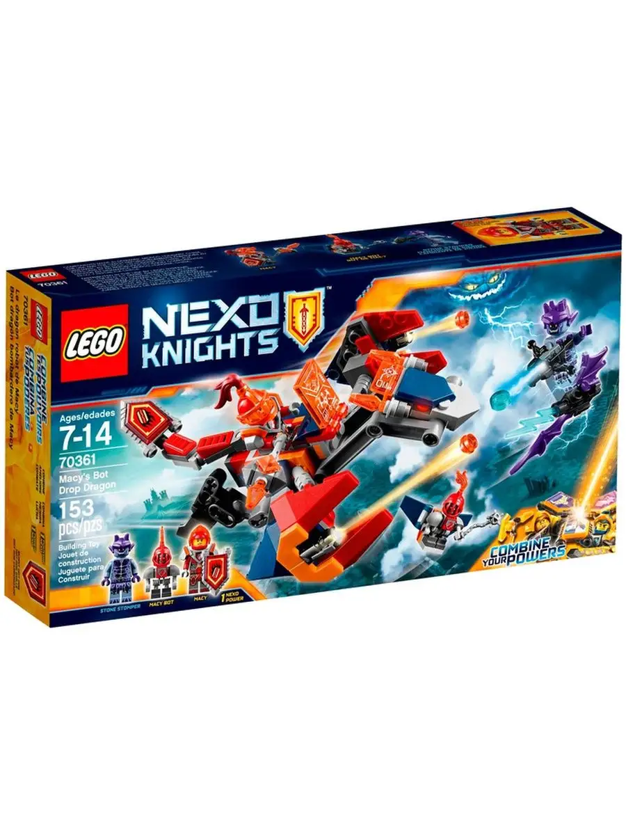 Nexo knights sale dragon