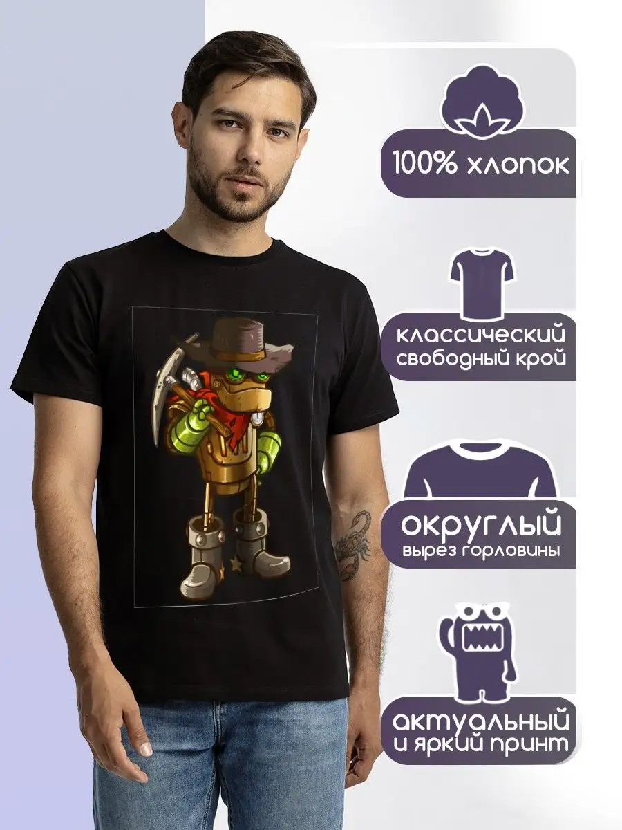 Игра SteamWorld Dig стим ворлд диг игра аркада Nintendo Будь Ярче купить по  цене 2 028 ₽ в интернет-магазине Wildberries | 134613906