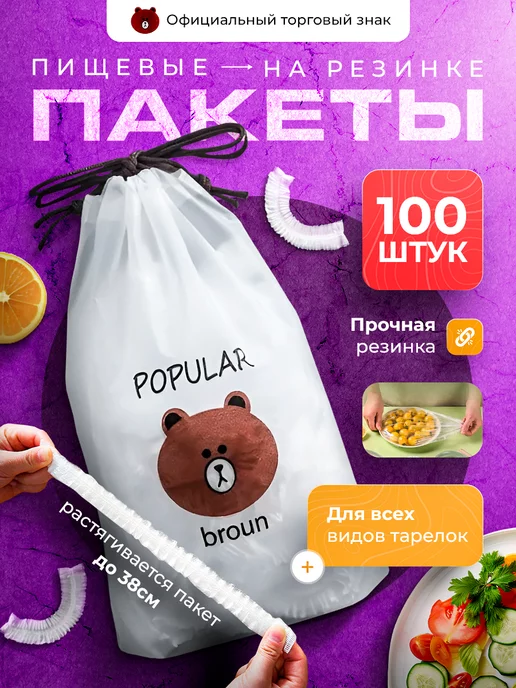 «Дамы, неужели вам нужно мужское “ОЙ!” в постели?» — Новости Карелии и Петрозаводска - КарелИнформ