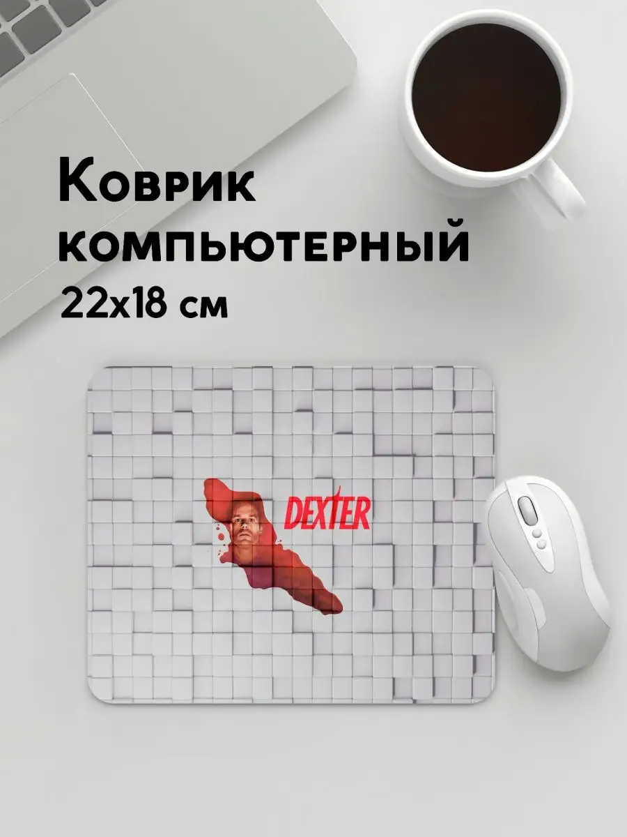 PANiN Коврик для мышки Декстер Сериалы Dexter Morgan Пятна