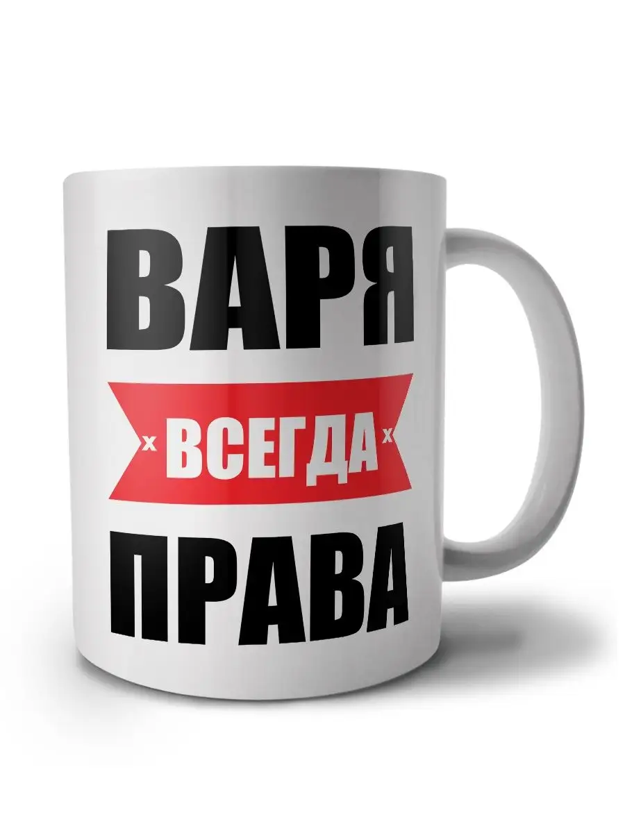 Картинки с именем кира