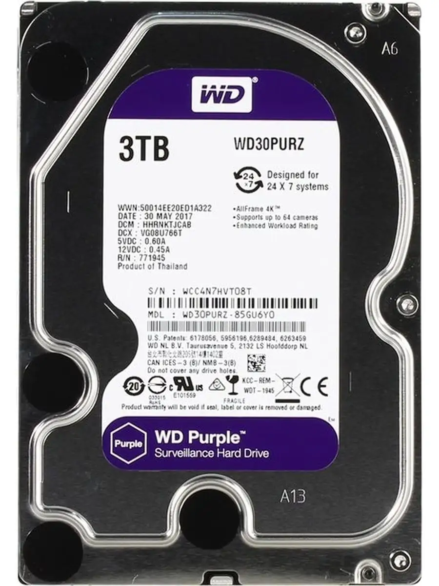 Купить Жесткого Диска Western Digital Purple