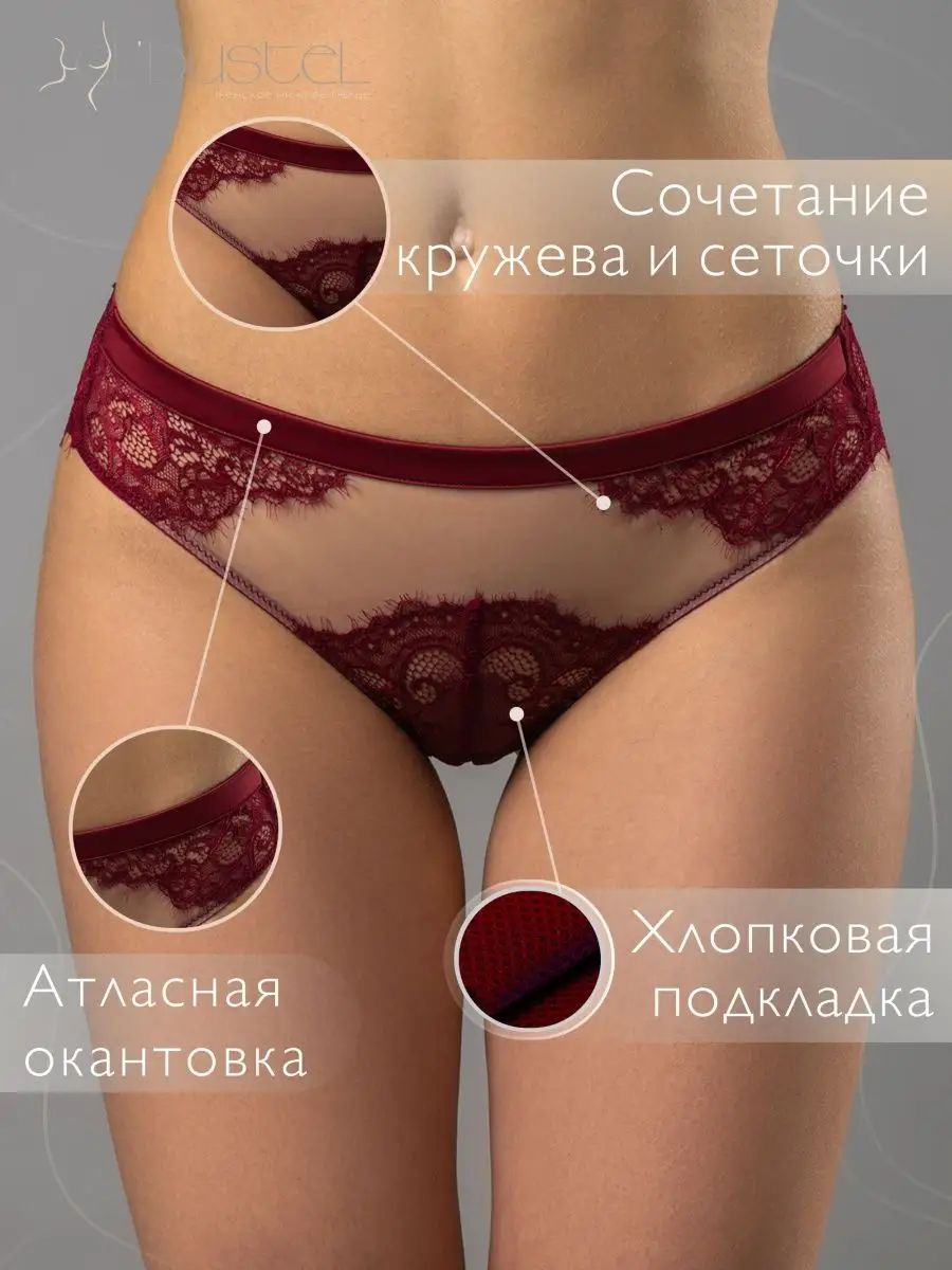 Под юбкой | Upskirt | Подсмотренно | Засвет | ВКонтакте