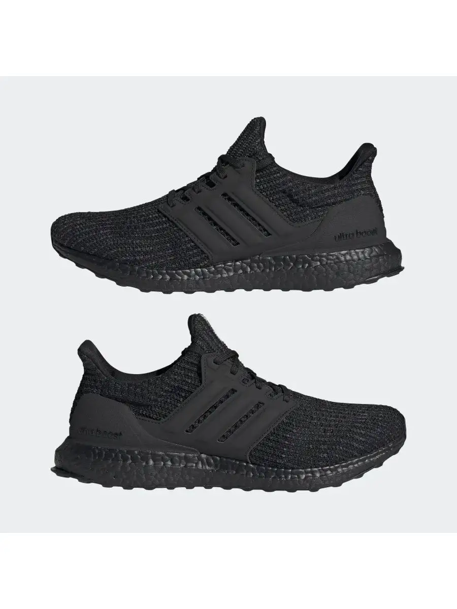 Adidas 4.0 shop