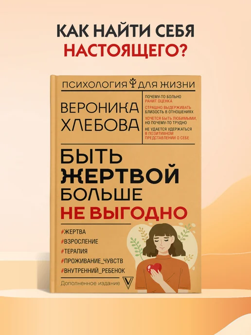 18 признаков уверенного в себе мужчины, которого ищут женщины