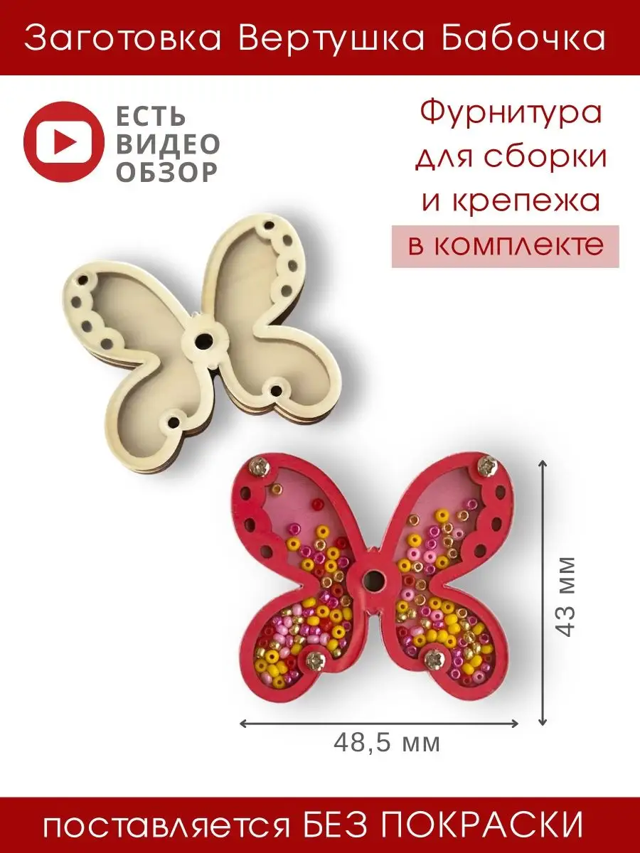 Мулетоны, напероны, раннеры – энциклопедия столового текстиля