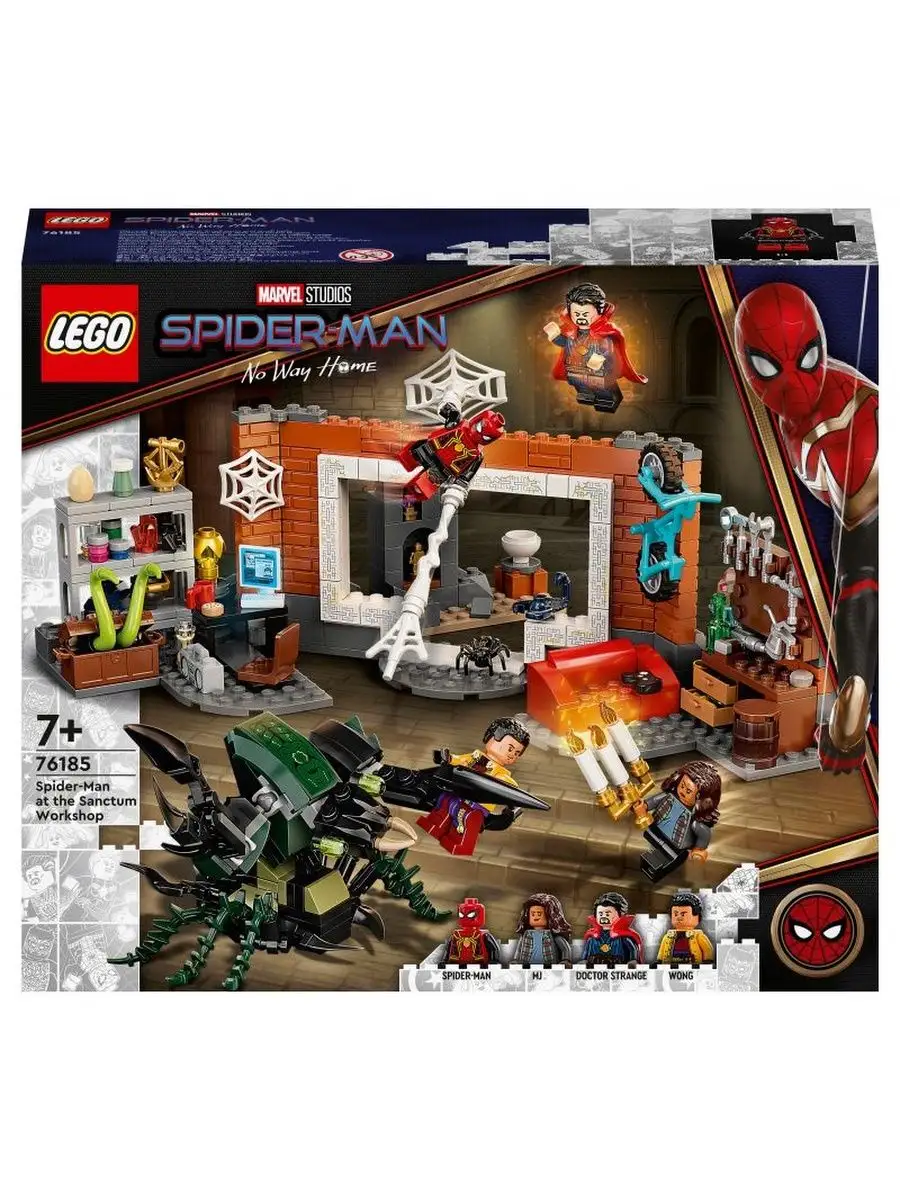 Конструктор Marvel Super Heroes 76185 Человек-Паук LEGO купить по цене 0  сум в интернет-магазине Wildberries в Узбекистане | 135982271