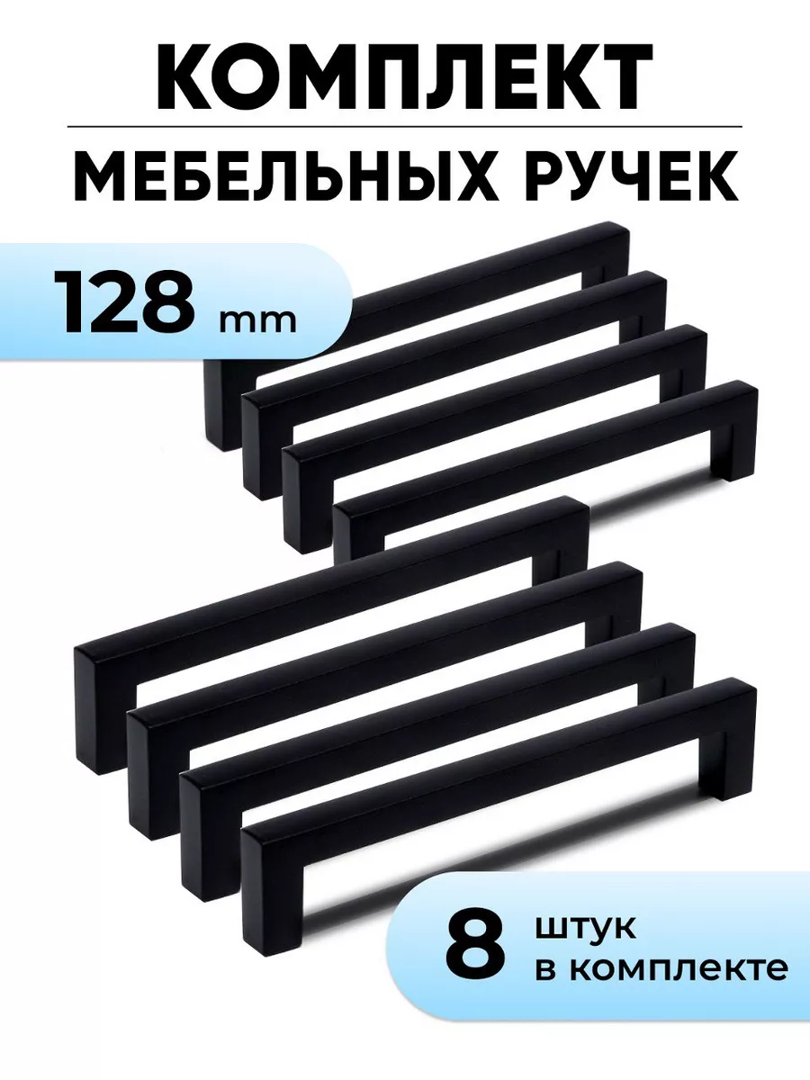 Почему шариковая ручка не пишет с полным стержнем