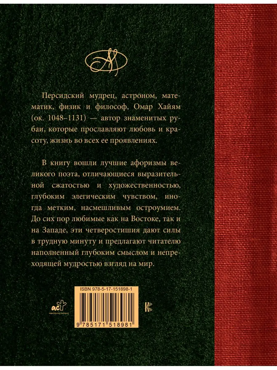 Л-I - Воспоминания о ГУЛАГе и их авторы