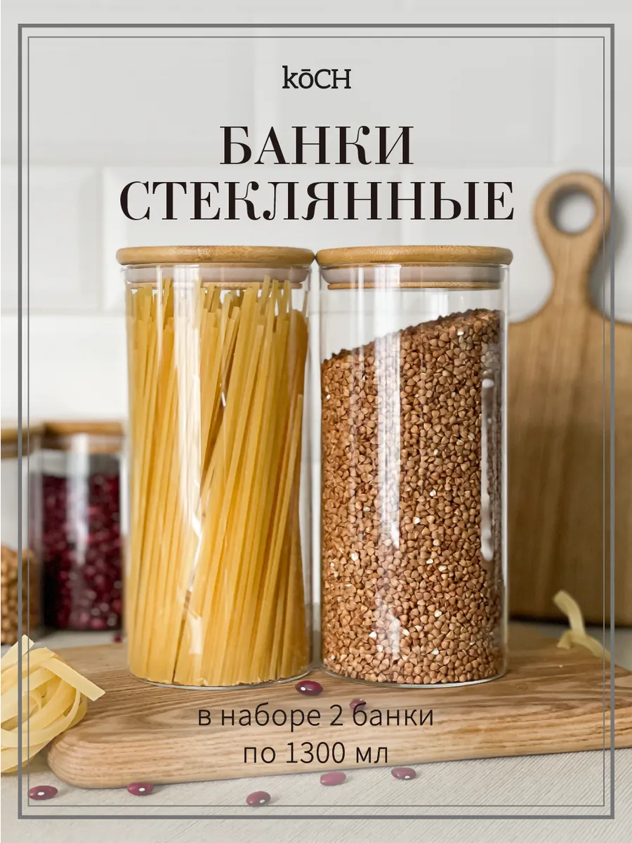 Wildberries — интернет-магазин модной одежды, обуви и аксессуаров