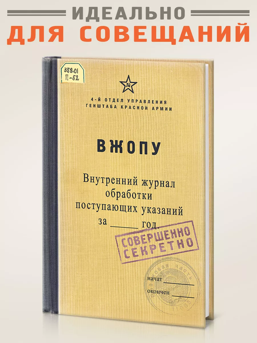 Wildberries — интернет-магазин модной одежды, обуви и аксессуаров