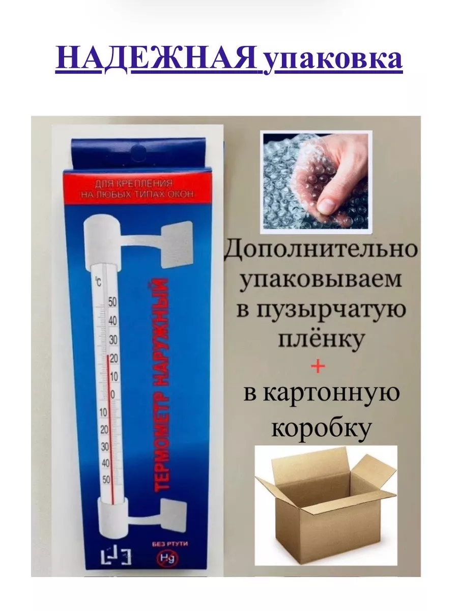 https://global.wildberries.ru/product?card\u003d136473675
