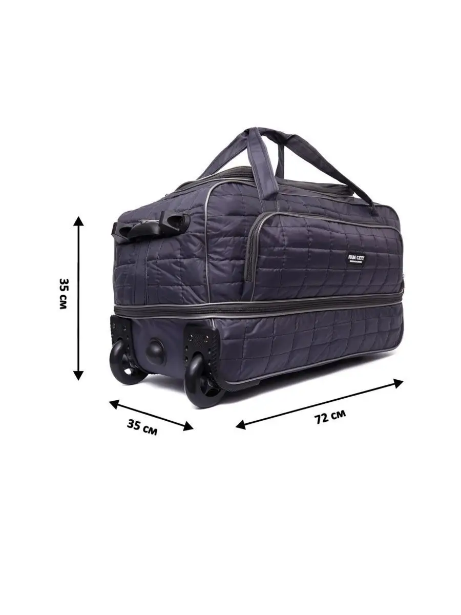 Сумка дорожная Routemark Duffel Bag