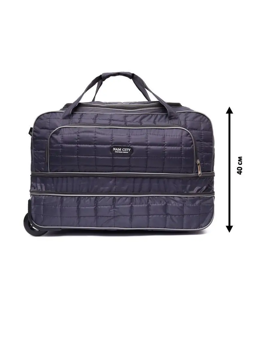 Сумка дорожная Wenger Mini Soft Duffle 52744465