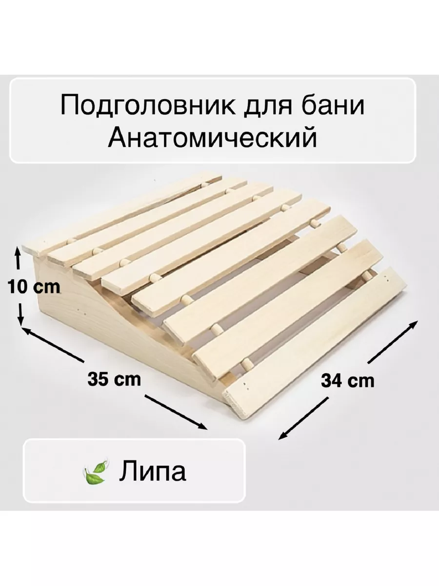 А также в нашем магазине