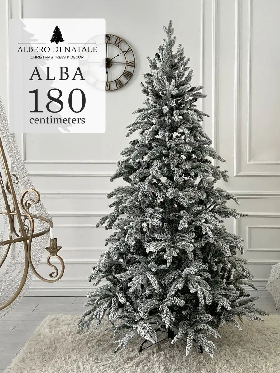 ALBERO DI NATALE