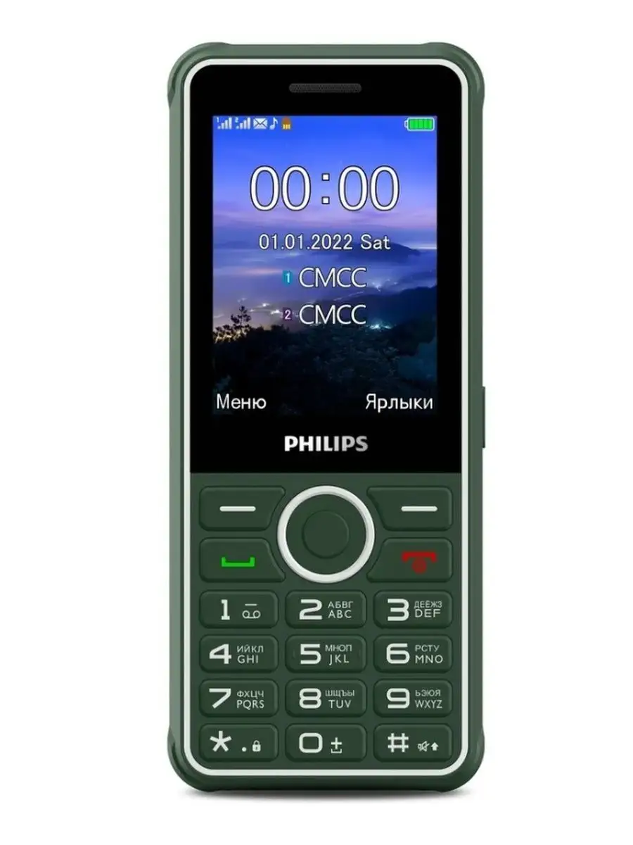 Мобильный кнопочный телефон Xenium E2301 Philips купить по цене 2 933 ₽ в  интернет-магазине Wildberries | 137541444