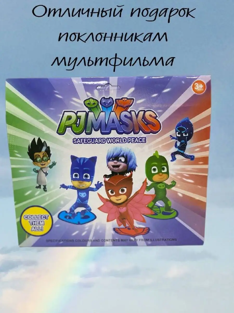 Ангел-А/Герои в Масках Набор игровой Герои в масках Миссия Ночь PJ MASKS  F2836