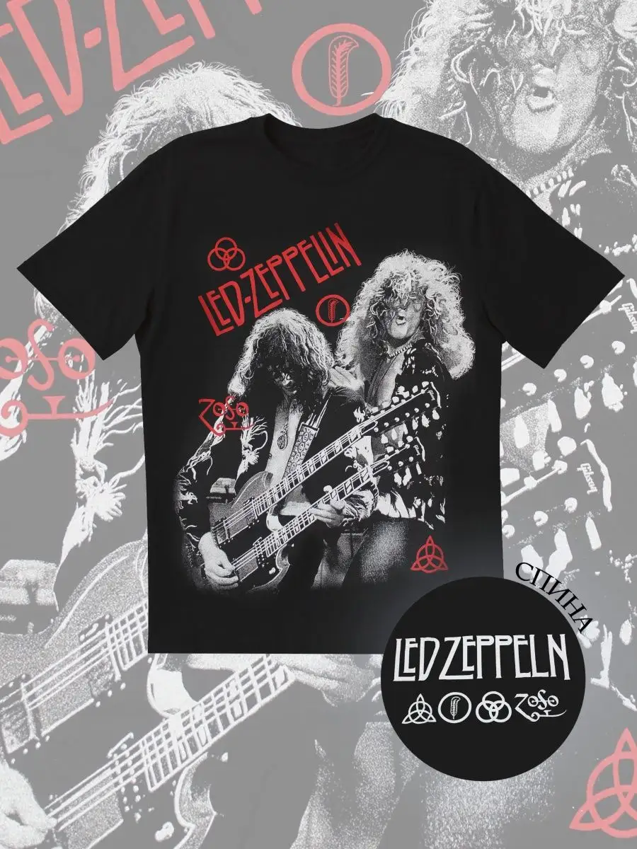 DREAMS FAMILY BRAND Футболка Led Zeppelin Лед Зеппелин