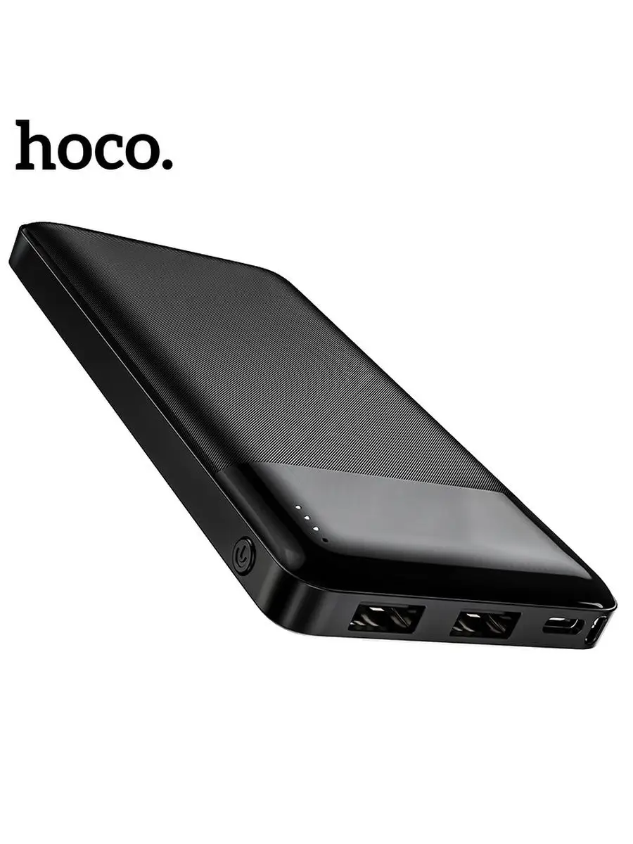 Внешний аккумулятор 10000mAh 2USB 2.0A J72 Easy travel Hoco купить по цене  31,23 р. в интернет-магазине Wildberries в Беларуси | 137746471