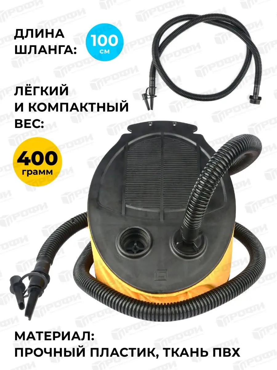 Насос помповый к DG1 II PUMP METERING EPDM купить в магазине Дезнэт