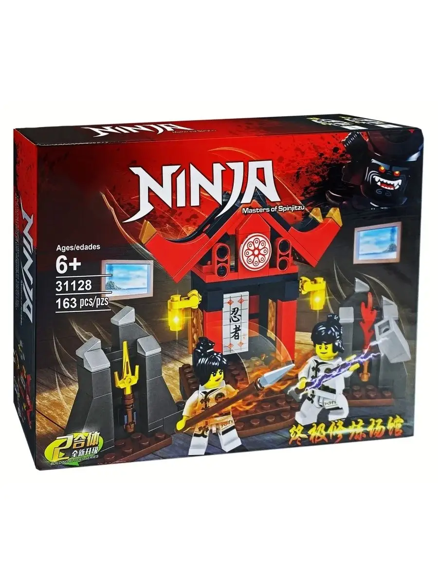 Конструктор Ниндзяго Храмы Ниндзя 2 в 1 Ninja Lego Игрушки детские купить  по цене 550 ₽ в интернет-магазине Wildberries | 137889910