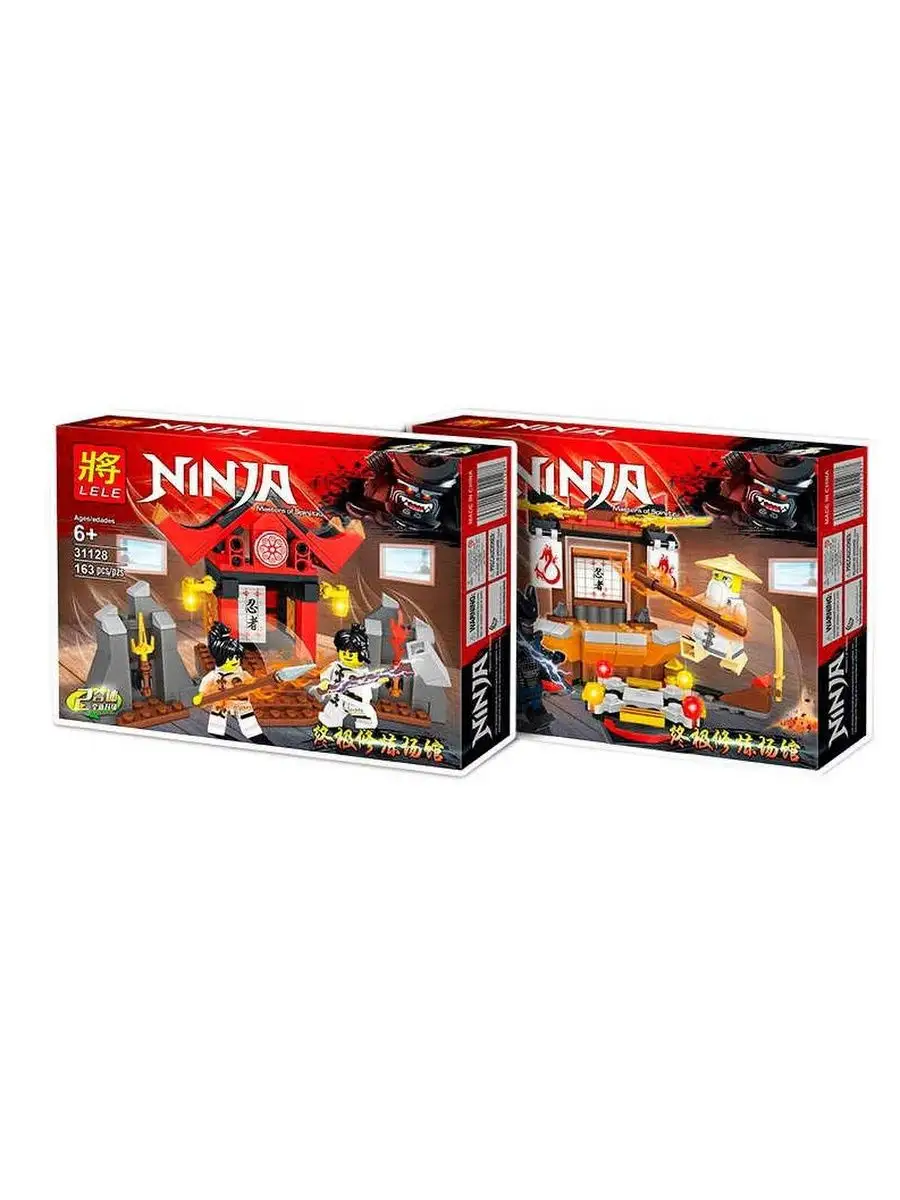 Игрушки детские Конструктор Ниндзяго Храмы Ниндзя 2 в 1 Ninja Lego