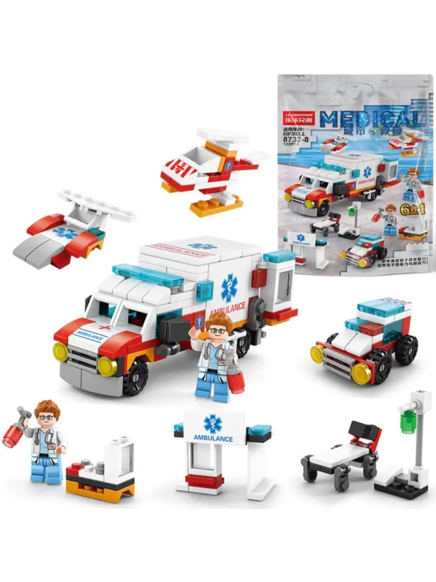 LEGO Конструктор развивающий подарок для детей