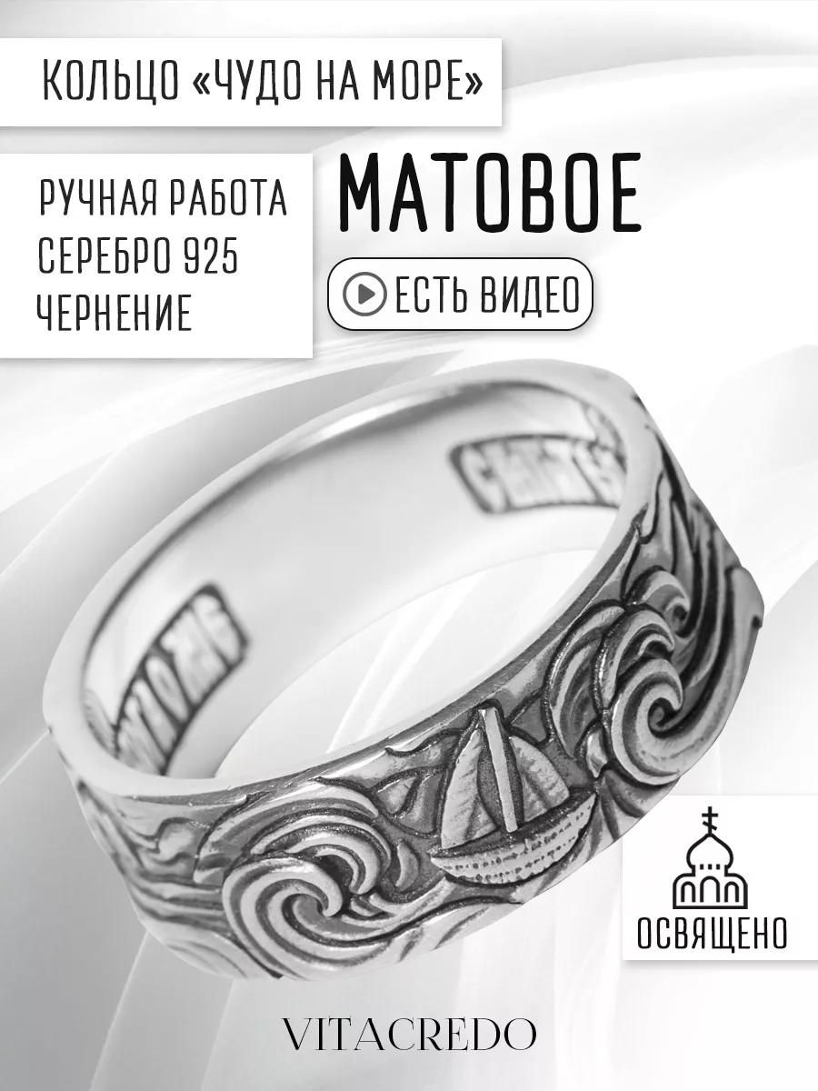 Сезон RRC стартует мая на 