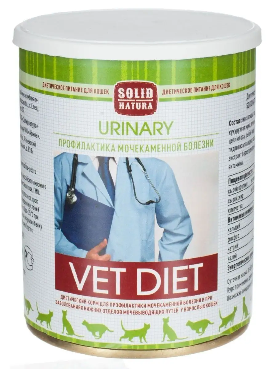 Solid Natura Влажный диетический корм для кошек VET Urinary, 340 г