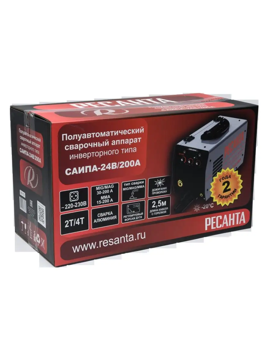 Шуруповерт ресанта да-14-2лк. Сварочный полуавтомат ресанта саипа-200а mig/mag 65/110. Сварочный полуавтомат ресанта саипа-200. Саипа-190мф сварка аргоном алюминия. Аккумулятор ресанта 24в.