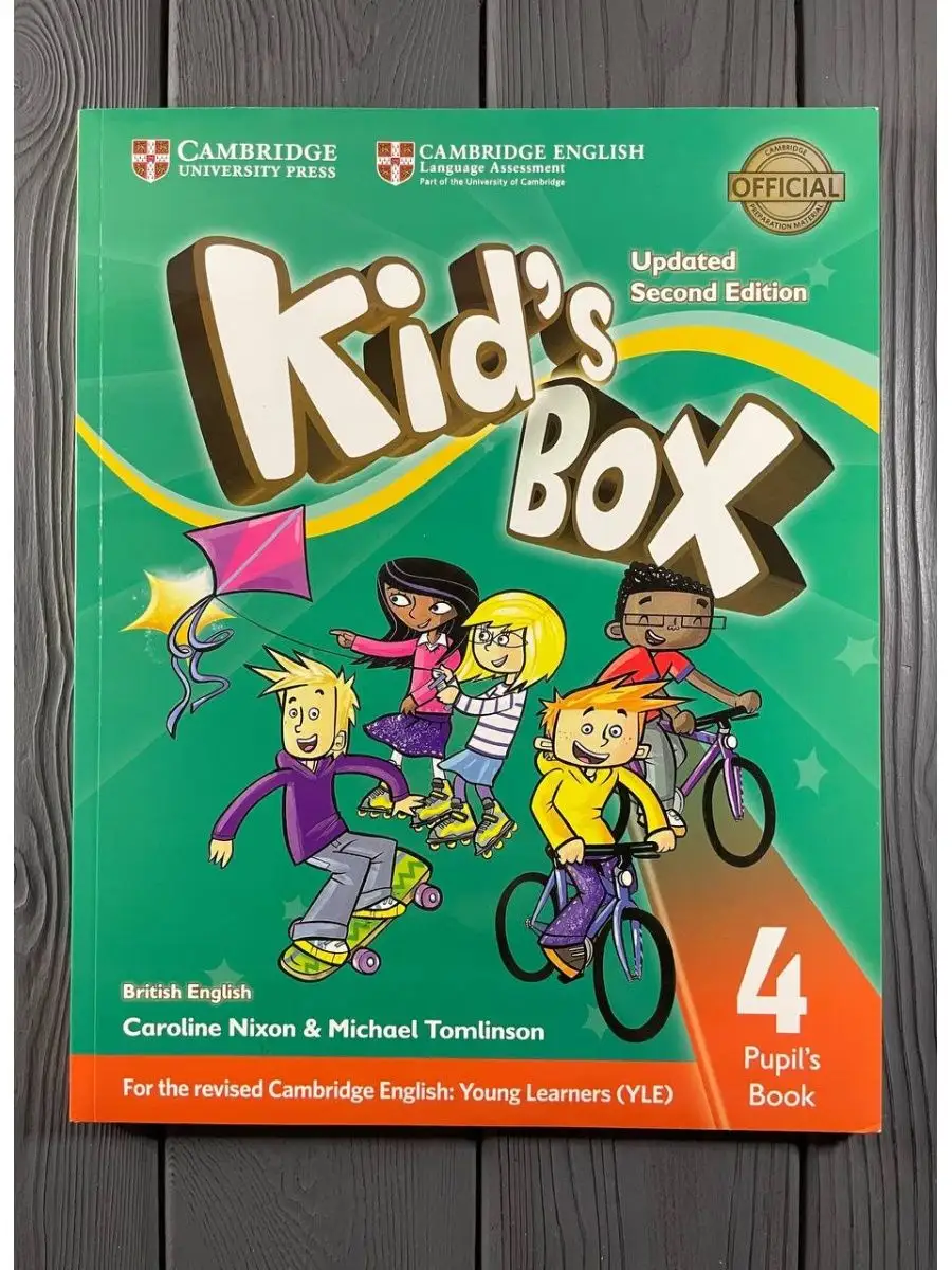 Kids Box 4 second Edition. Kids Box 2 Workbook. Kids Box 2nd Edition. Kids Box 4 pupil's book.