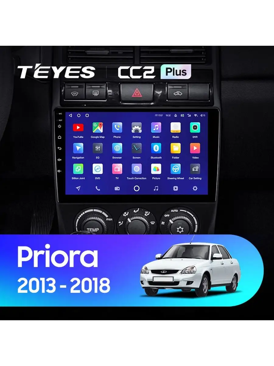 Teyes Магнитола Lada Priora 2 13-18 CC2 6+128