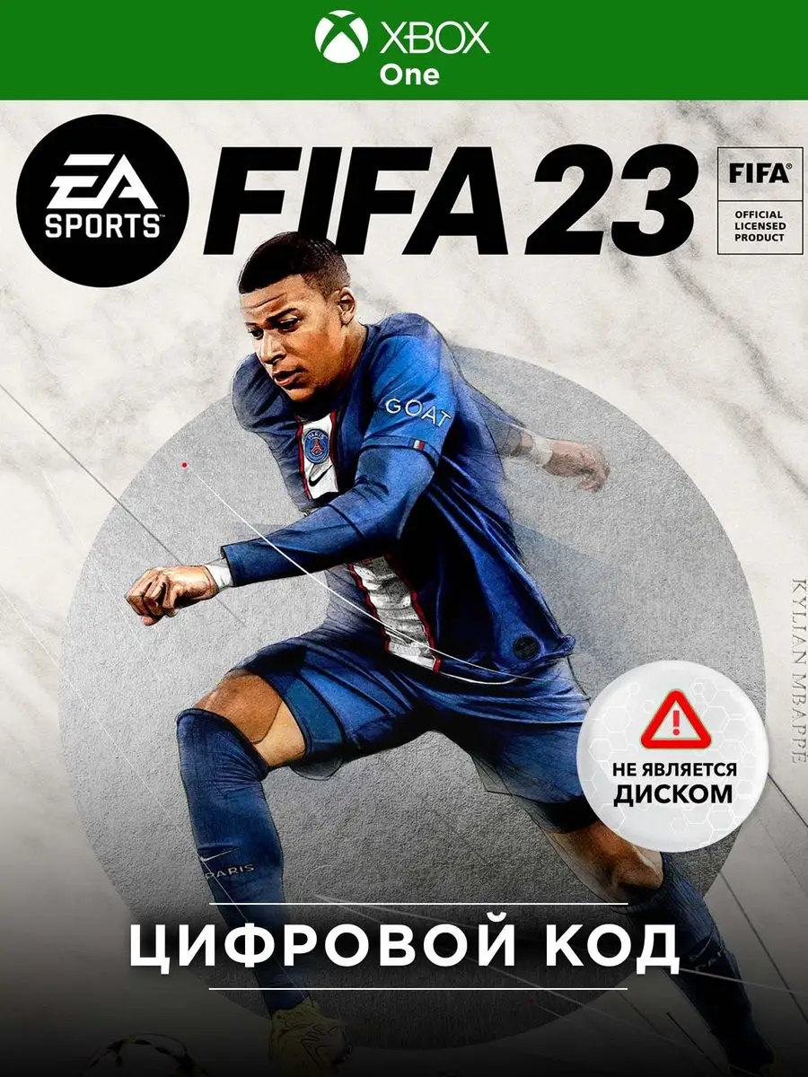 Игра FIFA 23 - STANDARD EDITION ( One) Xbox купить по цене 2 361 ₽ в  интернет-магазине Wildberries | 138169510